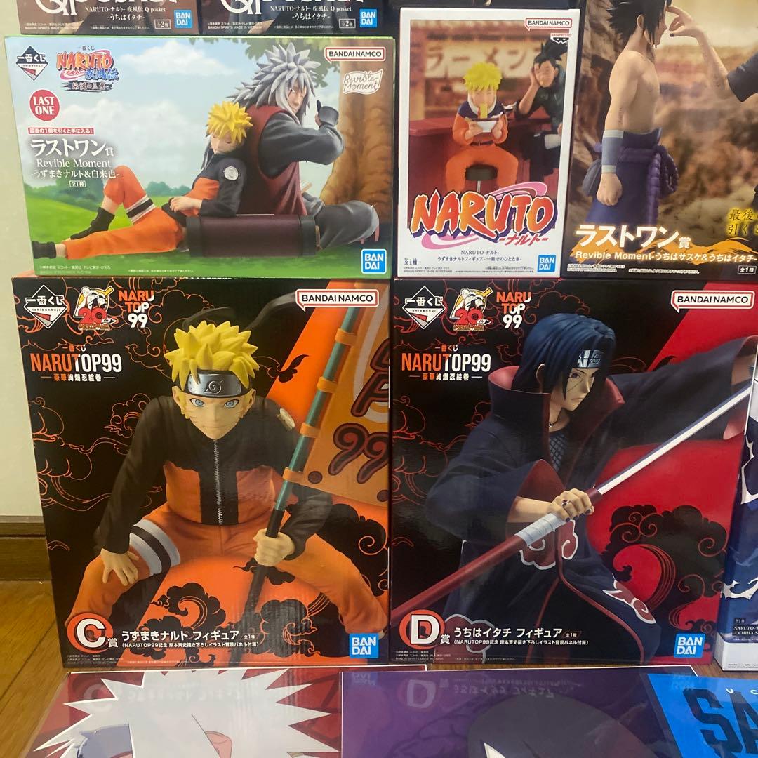 NARUTO ナルト フィギュアセット‼︎