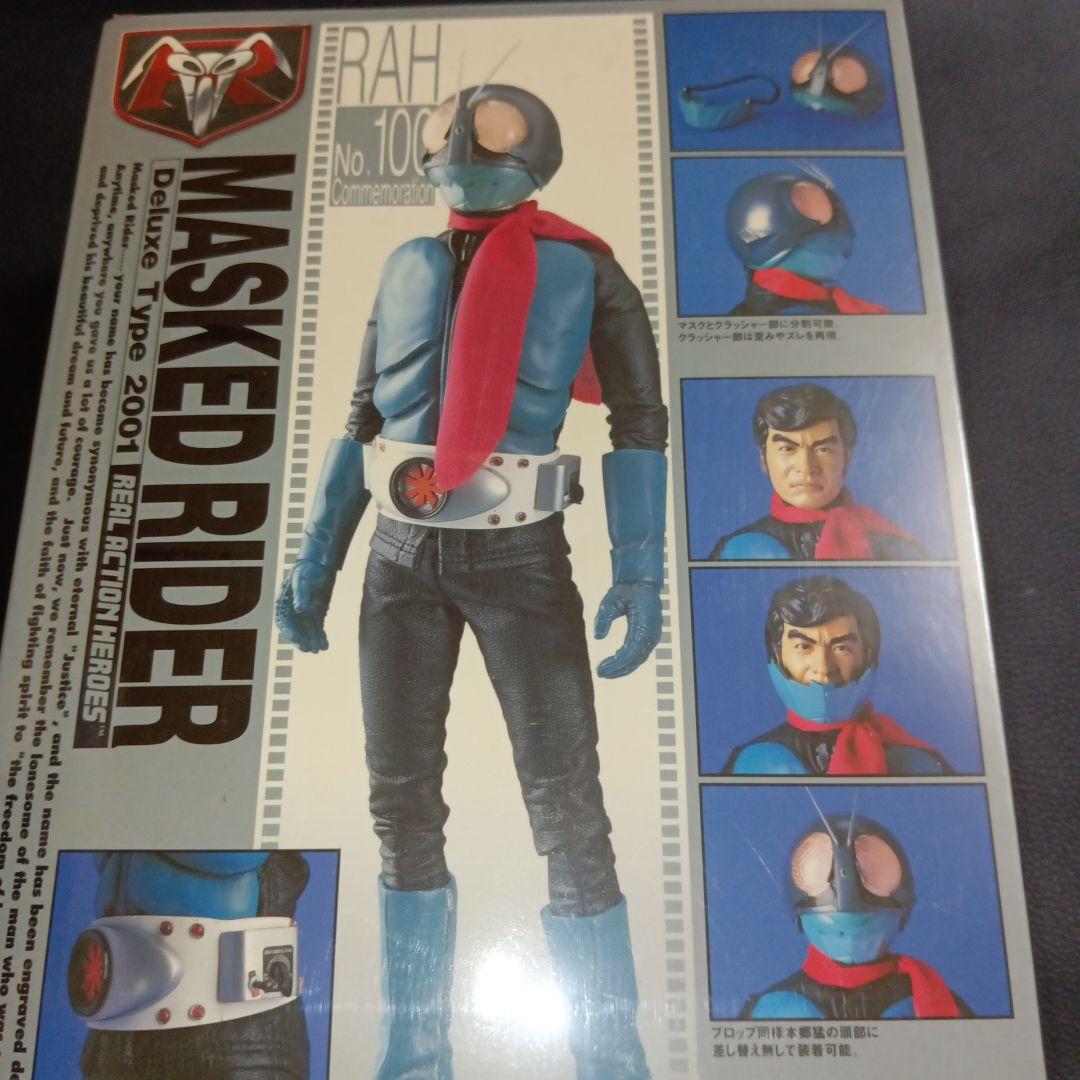 RAH 仮面ライダー　DELUXE TYPE 2001