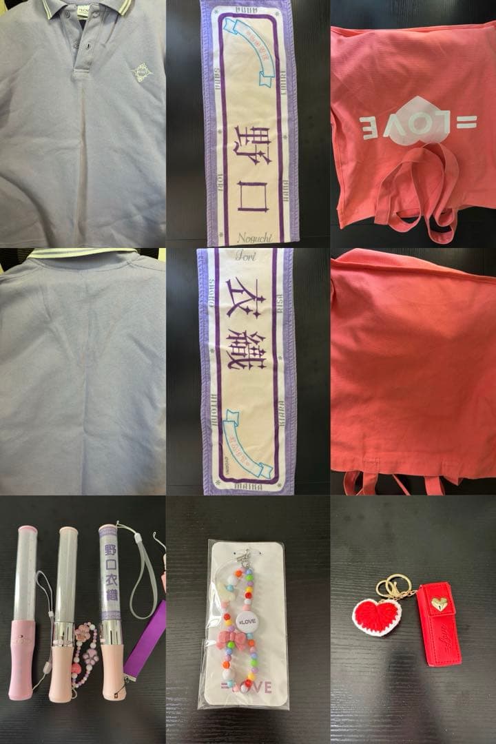 凛*様 イコラブ グッズまとめ売り 野口衣織メイン