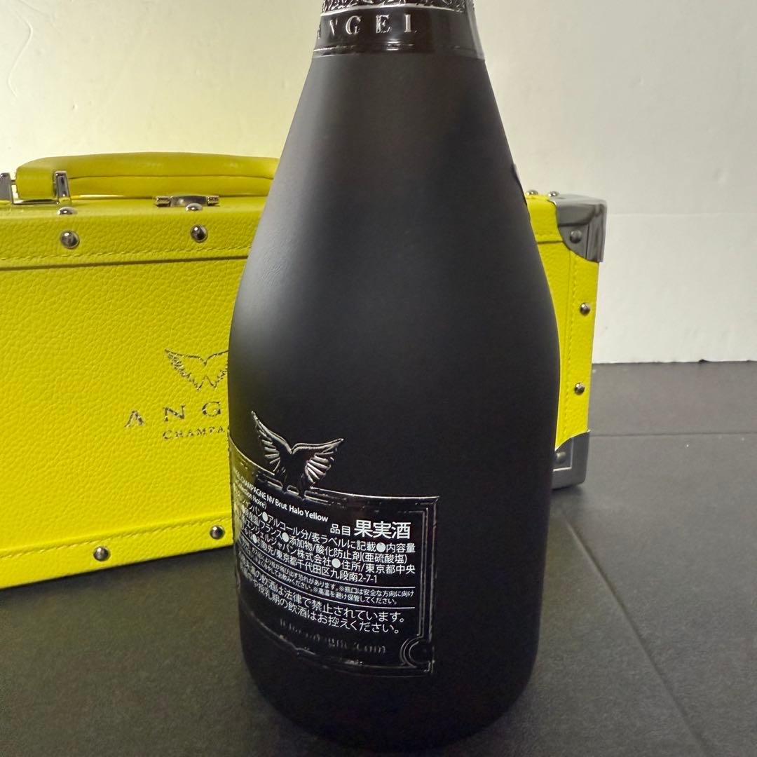 エンジェル　シャンパン　ヘイロー　イエロー　227