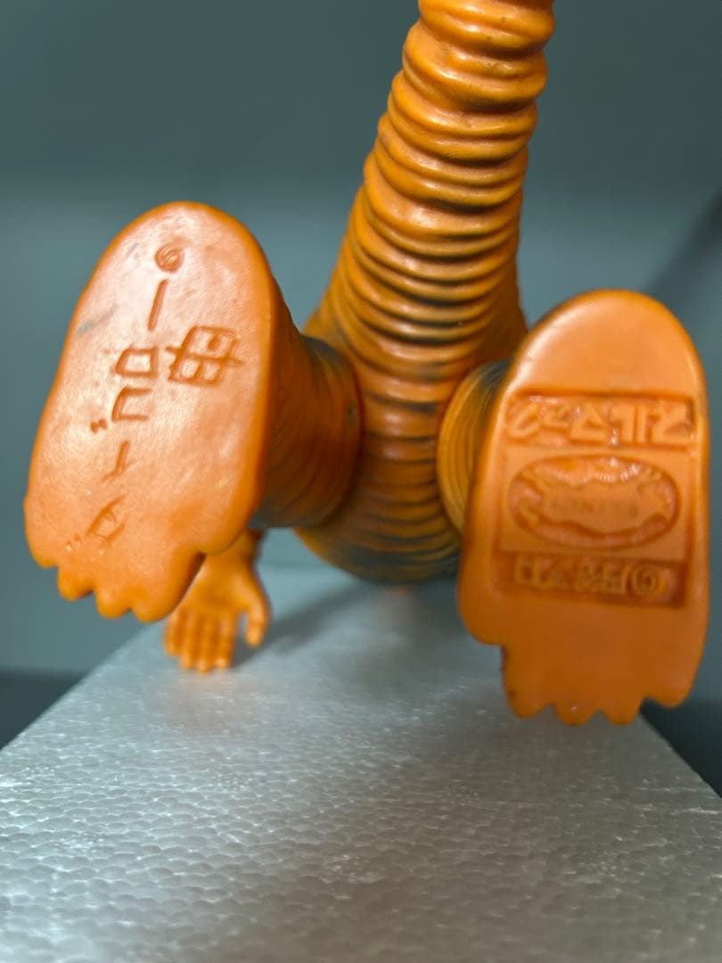 ダイゴロウ　ゴリアス　ダイゴロウの母　ブルマァク　円谷プロ　バラ売り不可