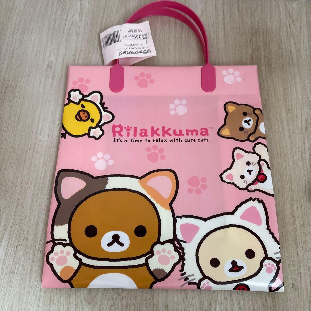 リラックマ コリラックマ まとめ売り