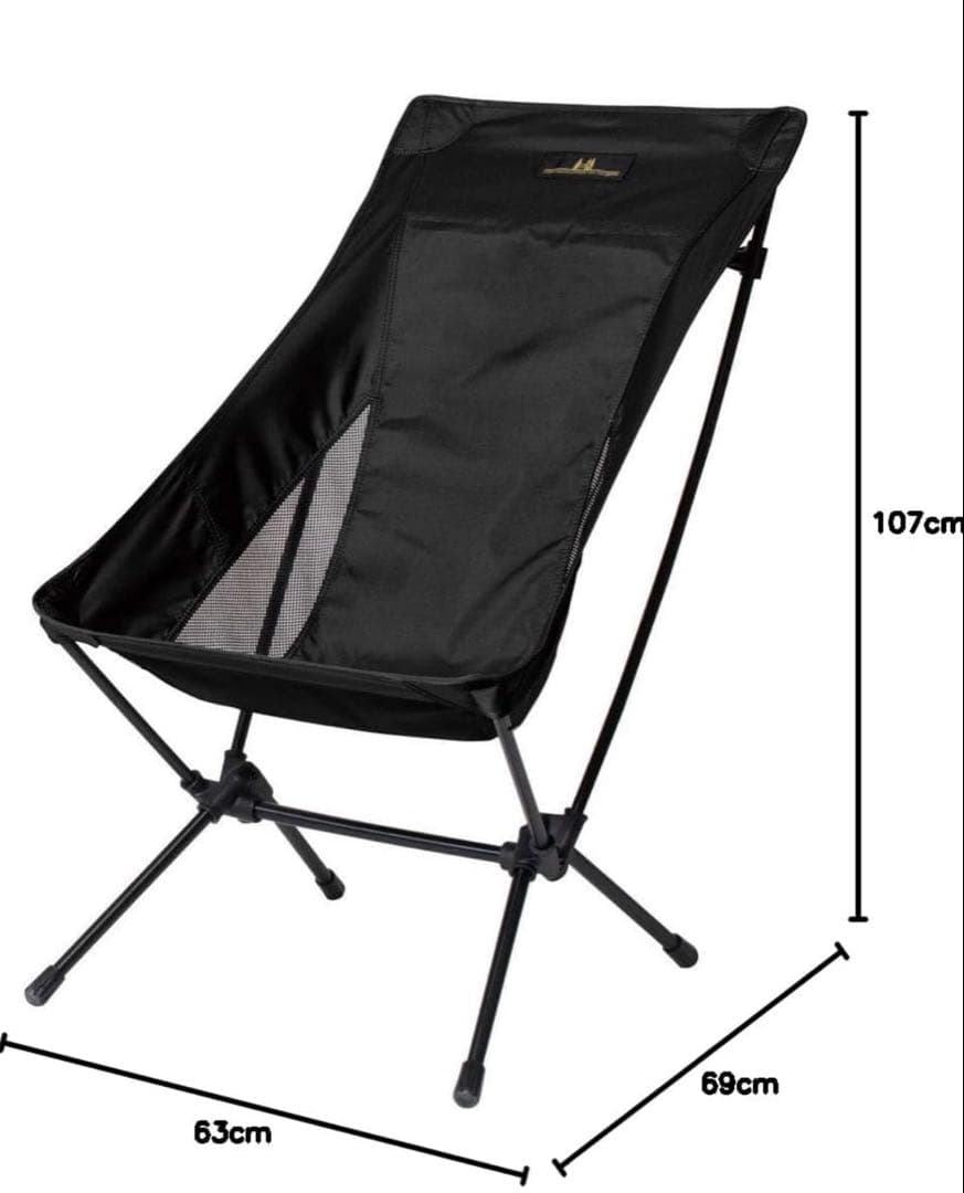 tk5✨ogawa ツーアングルチェアL 2脚セット