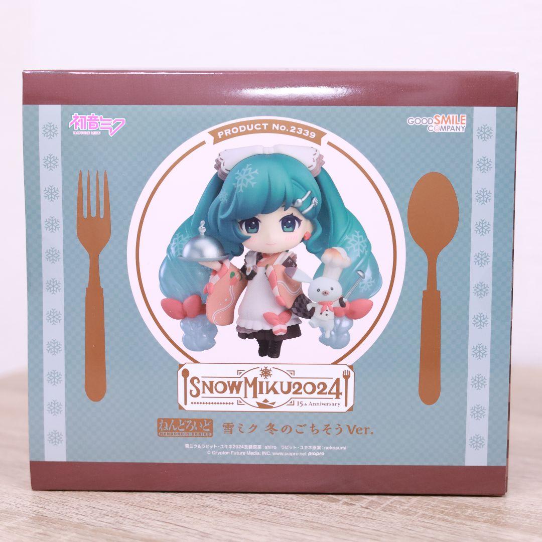 [開封品] 雪ミク ねんどろいど 冬のごちそうver