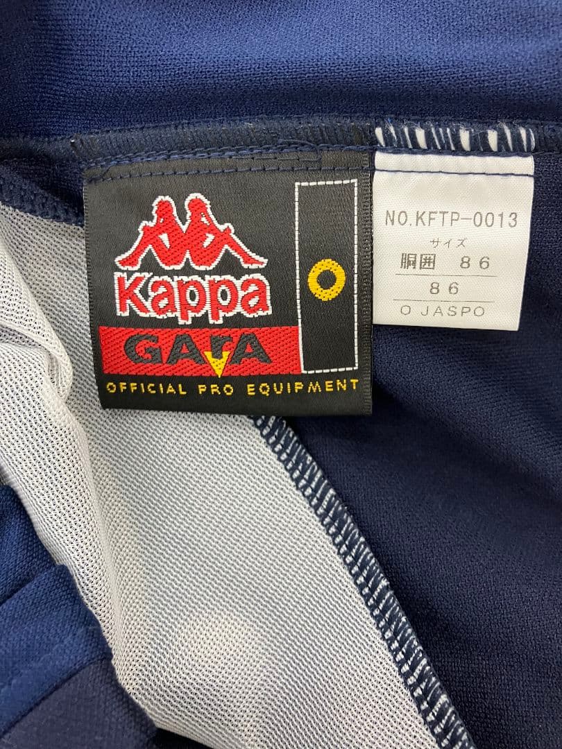 01-02 イタリア代表　Kappaオフィシャル　トレーニングジャージセット