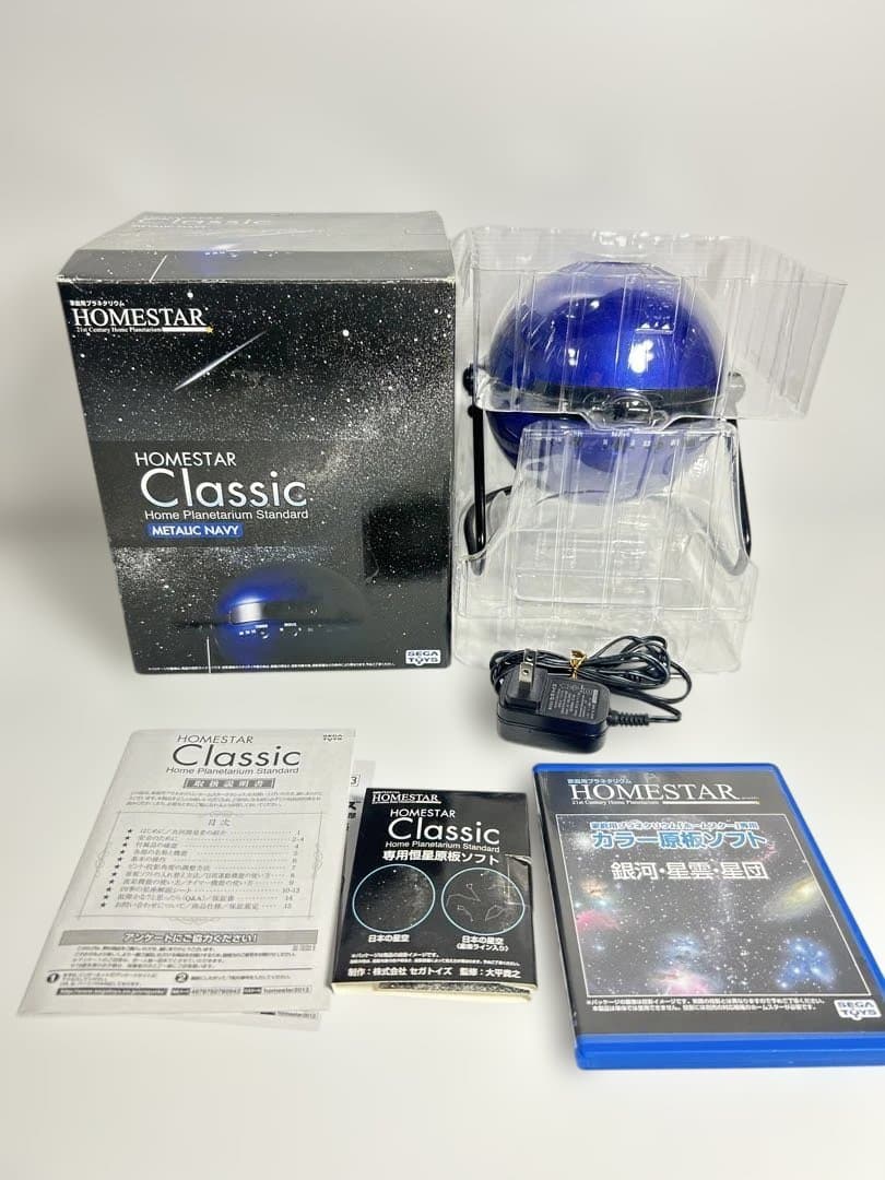 【美品】セガトイズ ホームスター クラシック メタリック ネイビー 別売ソフト付