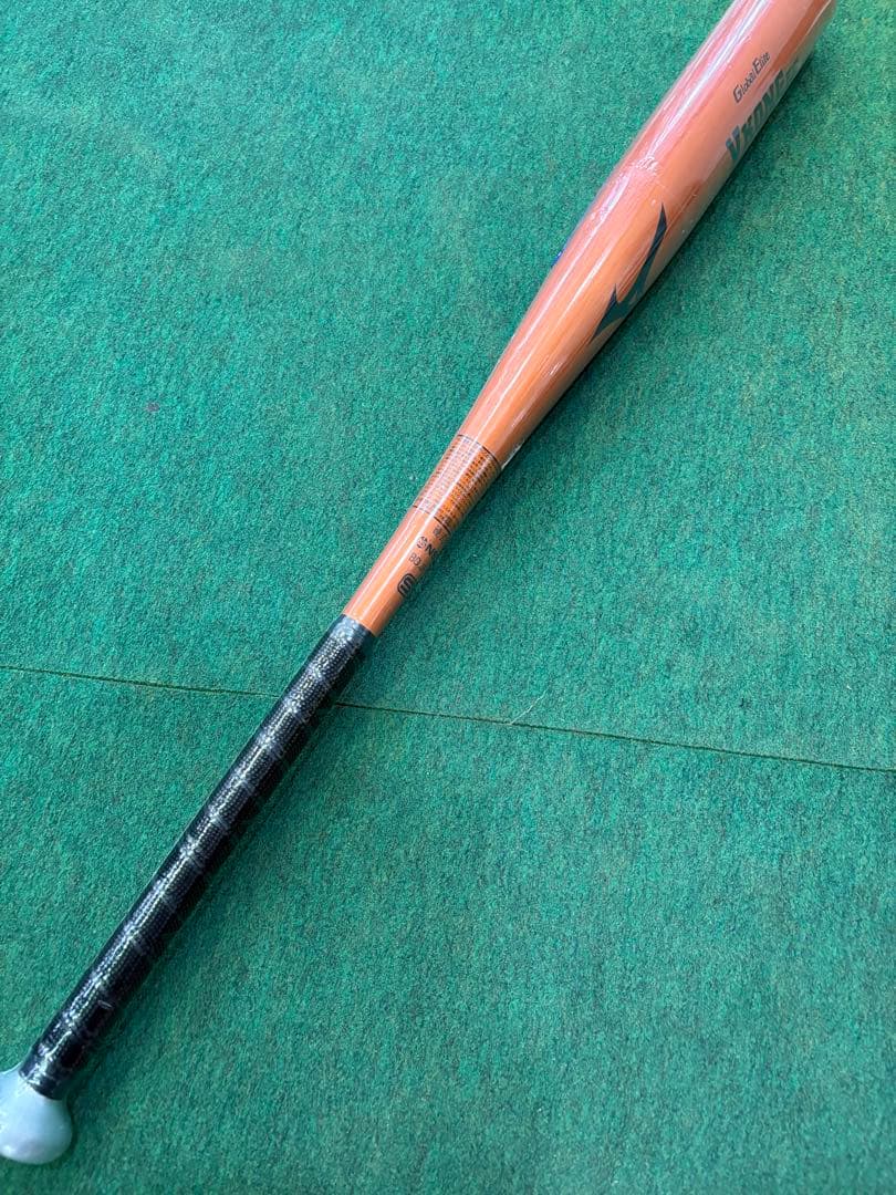 【新基準】ミズノ 硬式バット 84cm 900g VコングEC オレンジ 新品