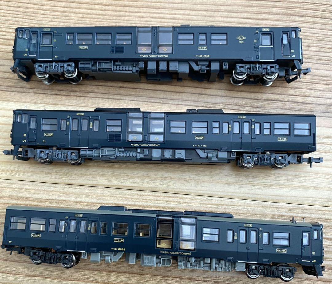 マイクロエース A6071 キハ140 特急「はやとの風」3両セット