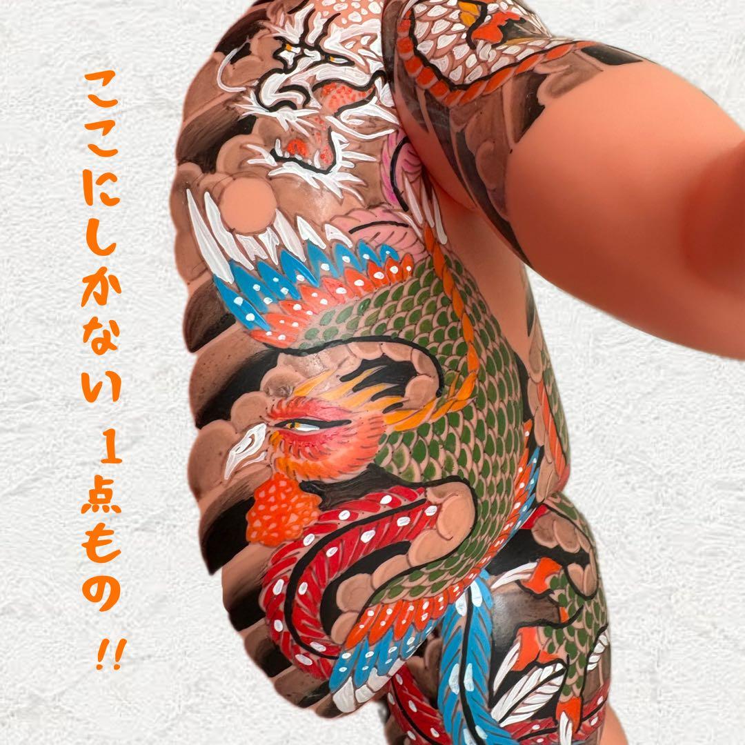 大特価セール‼️10/15まで‼️ 浅草限定 激レア 刺青キューピー レトロ ソフビ