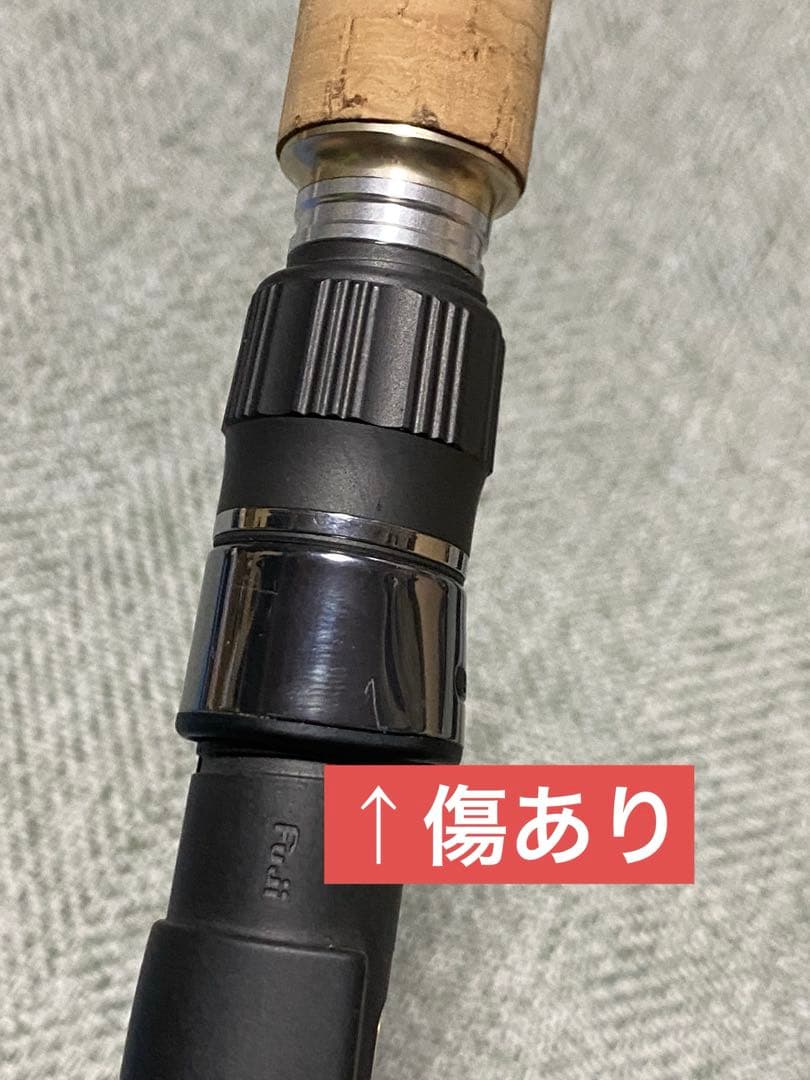 テンリュウ　ミズチ　MZ76MH (Round Master) 雷魚ロッド