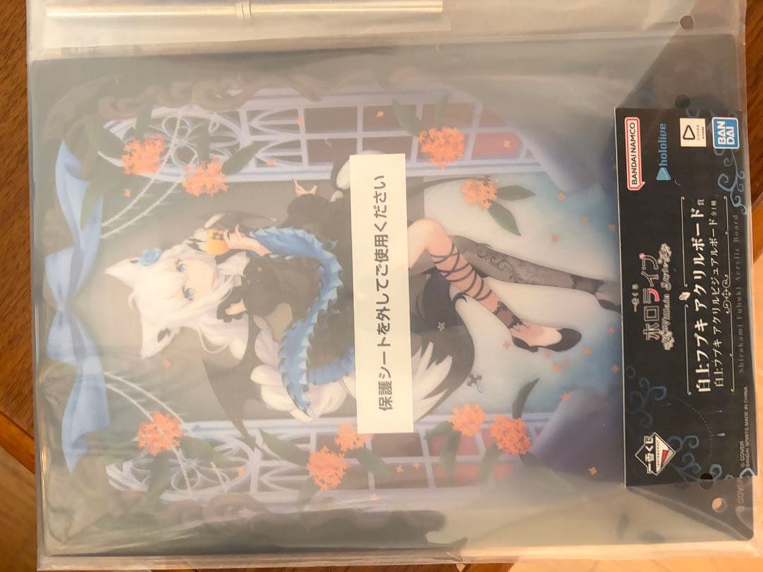 か*ん様 ホロライブ 一番くじ 獅白ぼたん フィギュア➕その他