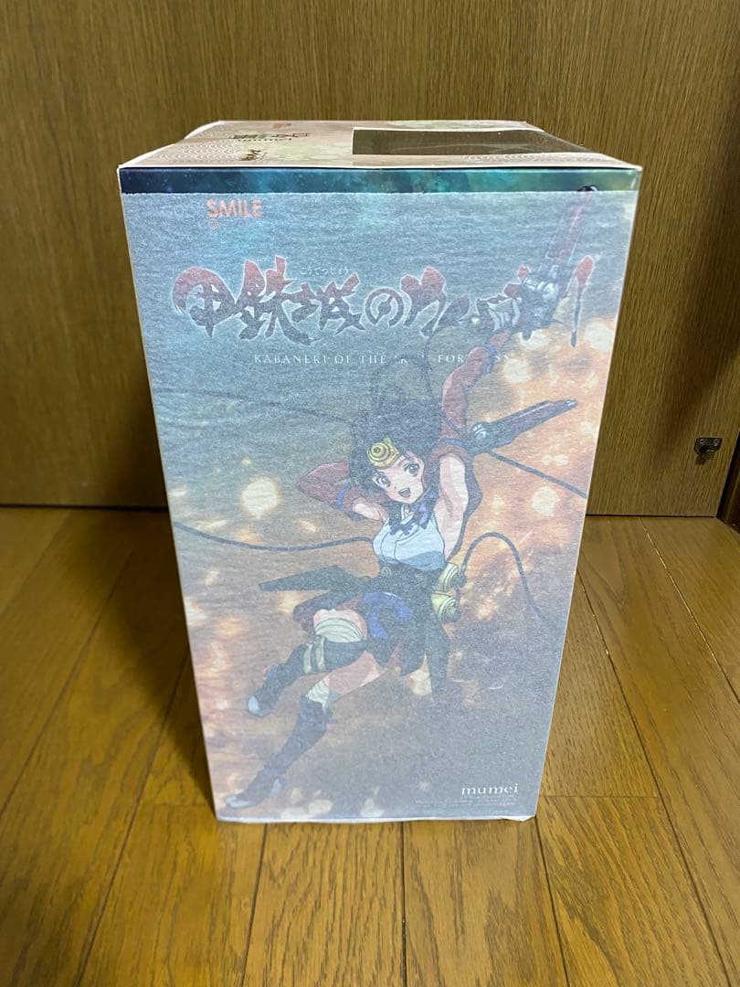 甲鉄城のカバネリ 無名 フィギュア グッドスマイルカンパニー 新品