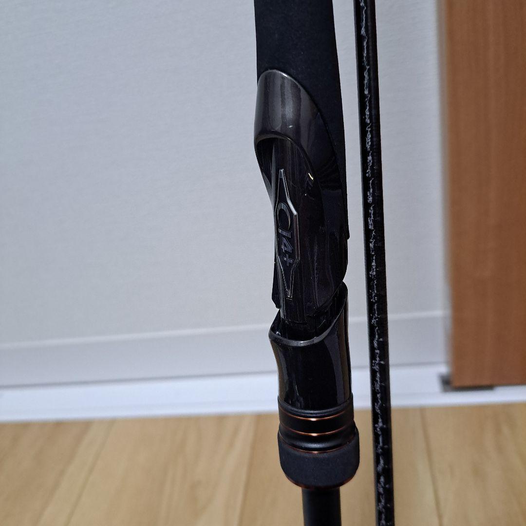 本日限定価格 シマノ ハードロッカーSS S78MH+