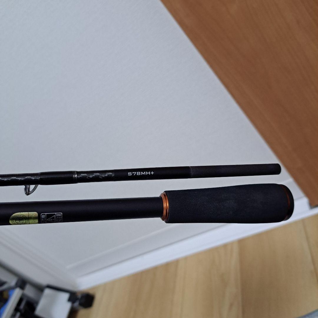 本日限定価格 シマノ ハードロッカーSS S78MH+