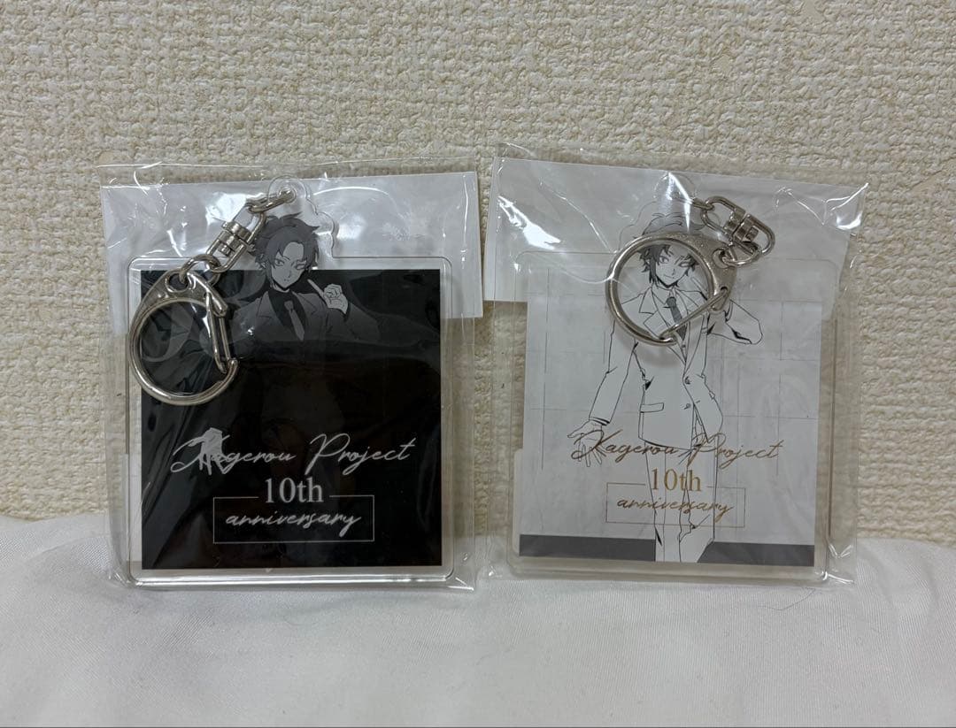 カゲプロ10周年　アクスタ　アクキーセット