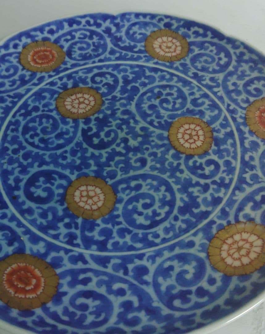 古伊万里　蛸唐草　金彩　変わり図柄　大明成化年製　手書き　染付　珍品　江戸