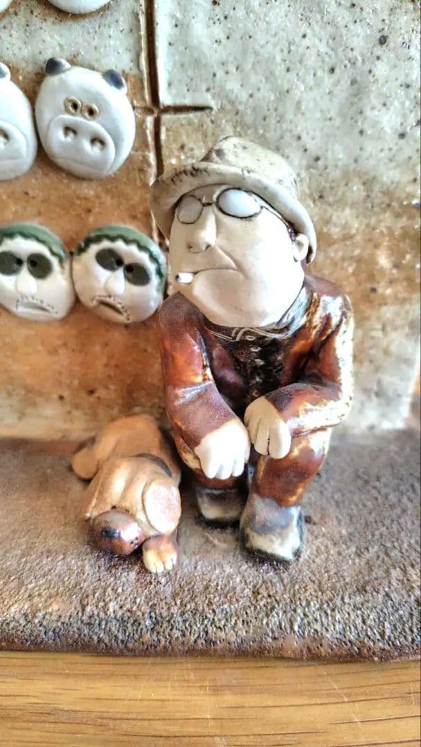 阿部和唐　 陶芸作品　作品集付き　※メルカリのみ出品