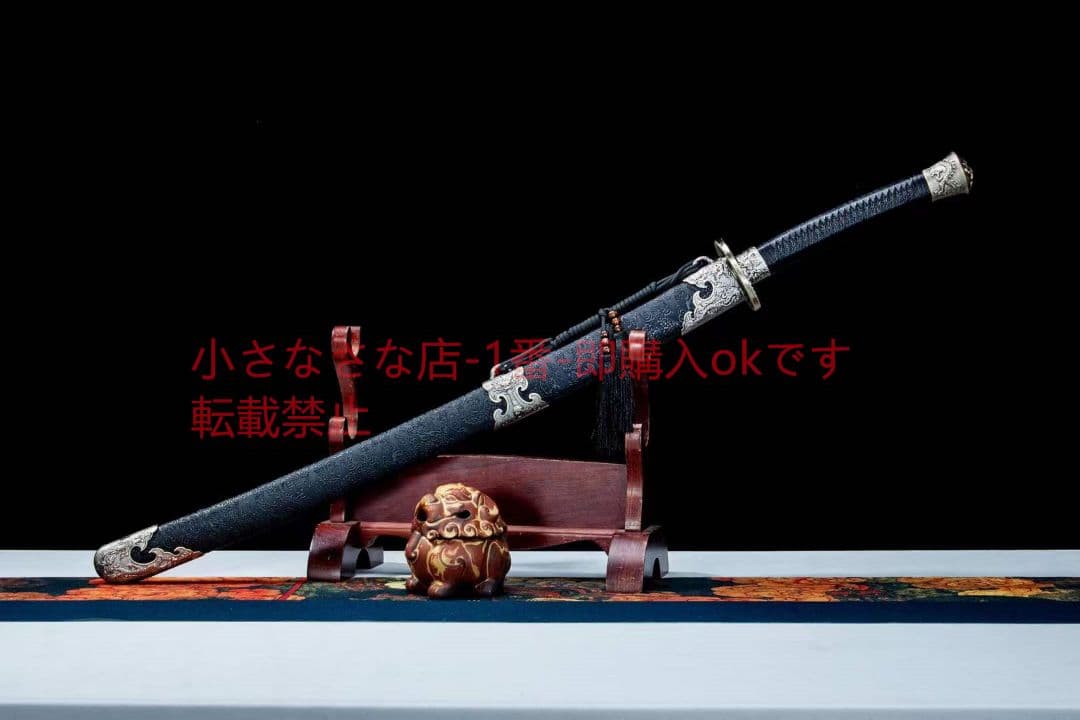 「陽」双生清刀  古兵器 武具 刀装具 日本刀 模造刀 居合刀