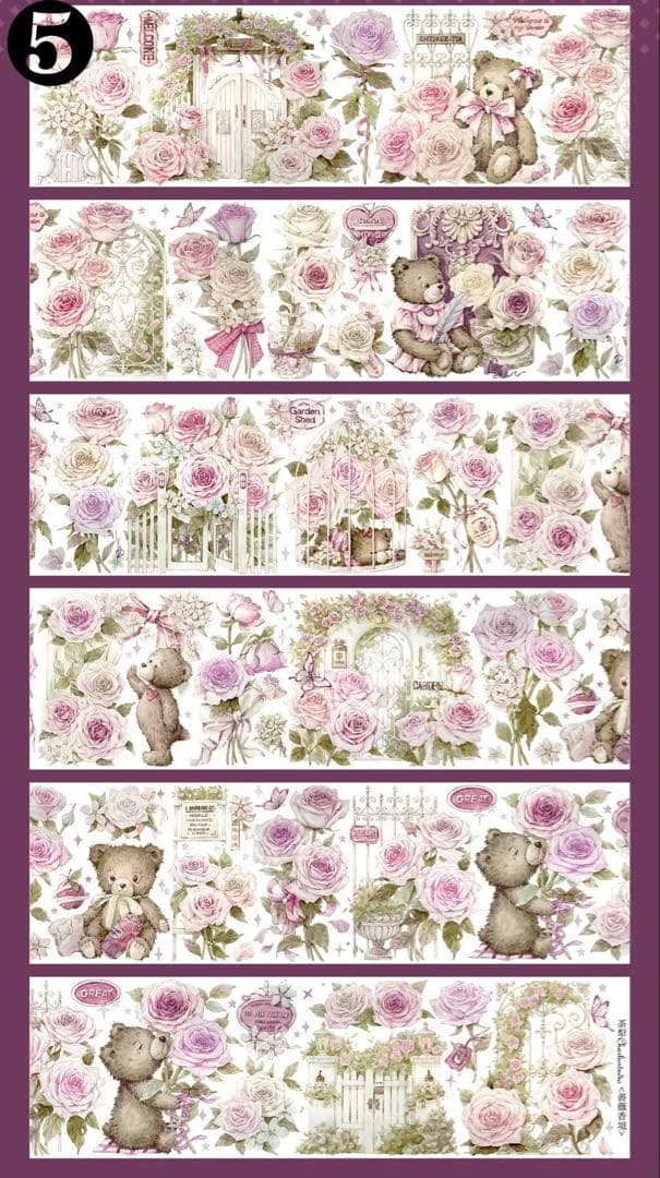 【Z】海外　10m巻　貝殻光/虹光マスキングテープ　お花系/装飾系/古風系