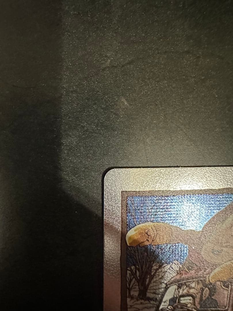 ドラゴンボールカード フュージョンワールド マンガブースター02