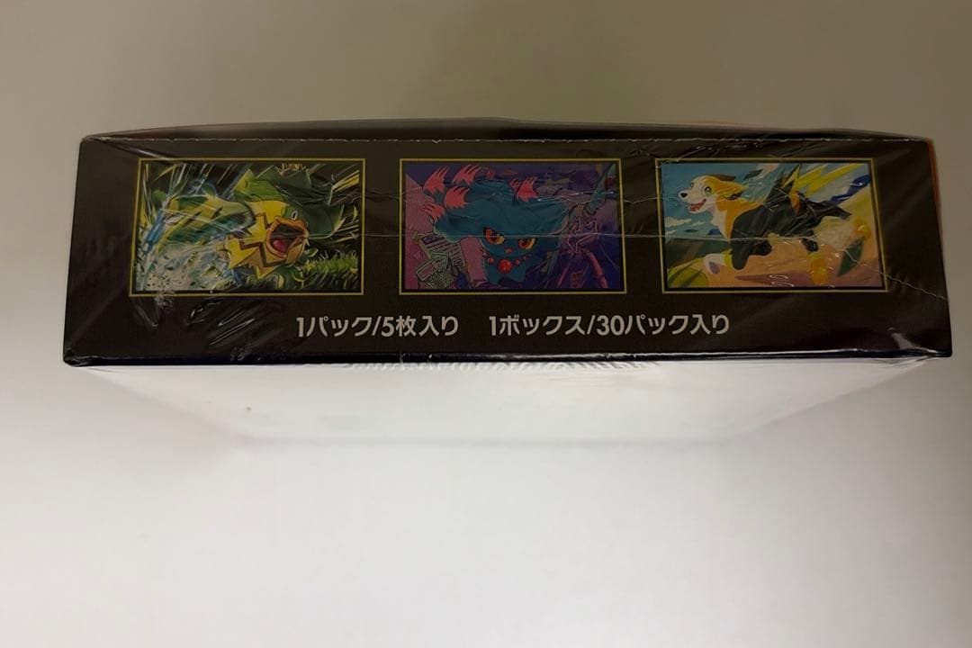ポケモンカード インフェルノX 新品未開封 シュリンク付き