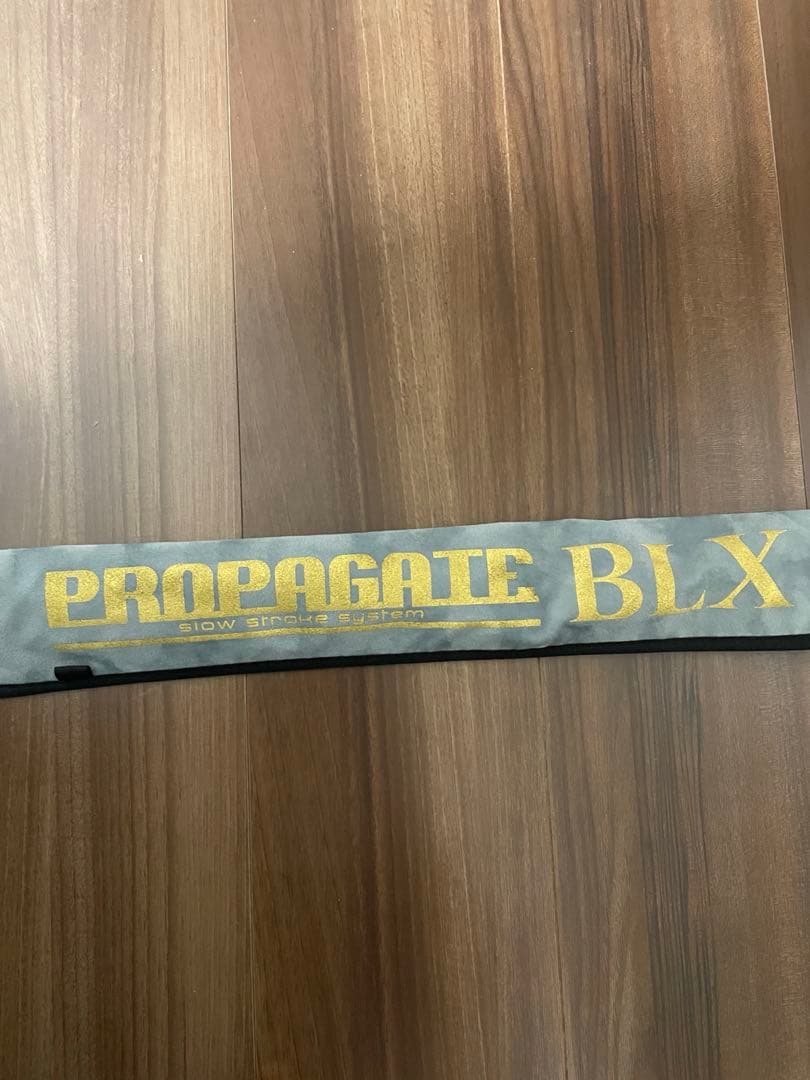 ビート　beat PROPAGATE プロパゲートBLX 2.5+