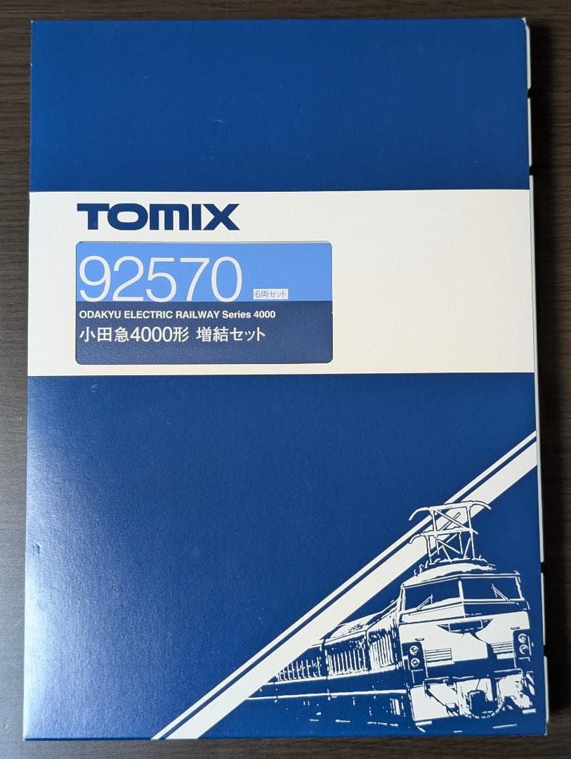 トミックス 小田急4000形 基本4両+増結6両セット