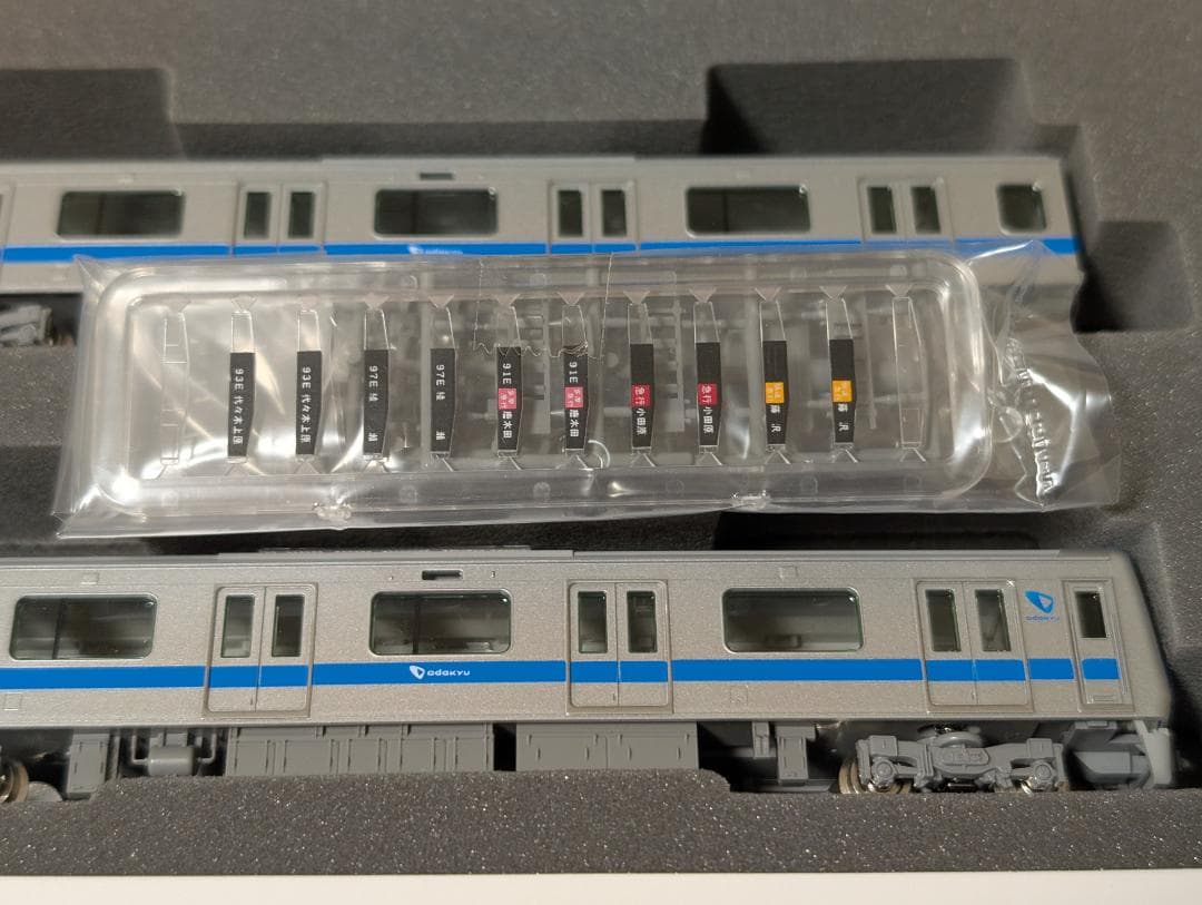 トミックス 小田急4000形 基本4両+増結6両セット