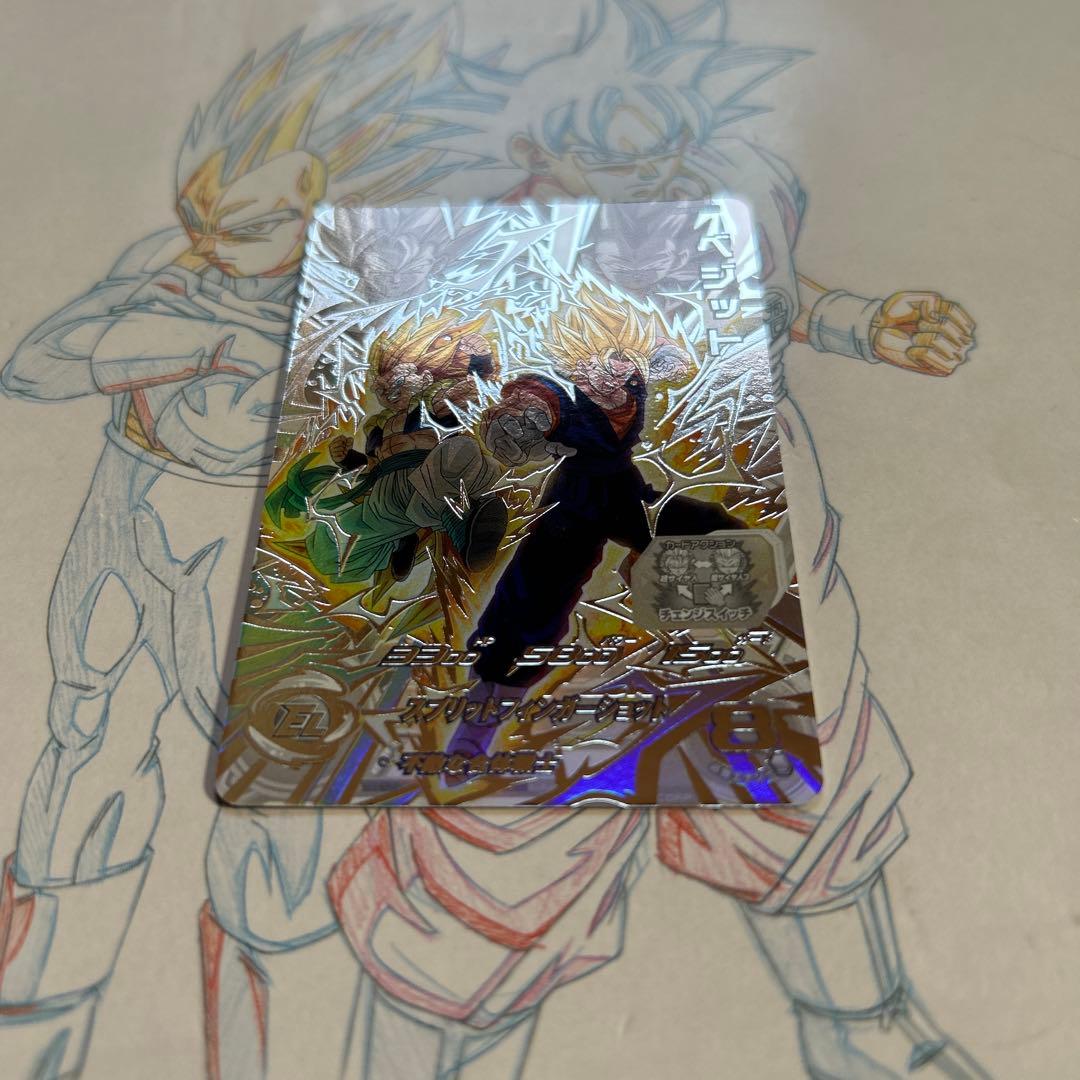 ドラゴンボールヒーローズ⭕️ベジット⭕️ugm9-sec2 lc