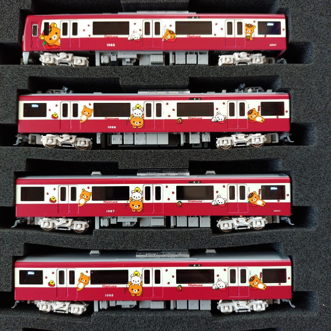 「専用品」グリーンマックス 京急新1000形リラックマラッピング