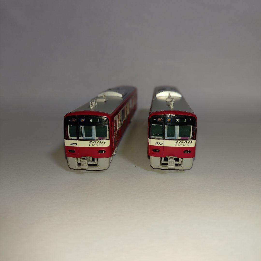 「専用品」グリーンマックス 京急新1000形リラックマラッピング