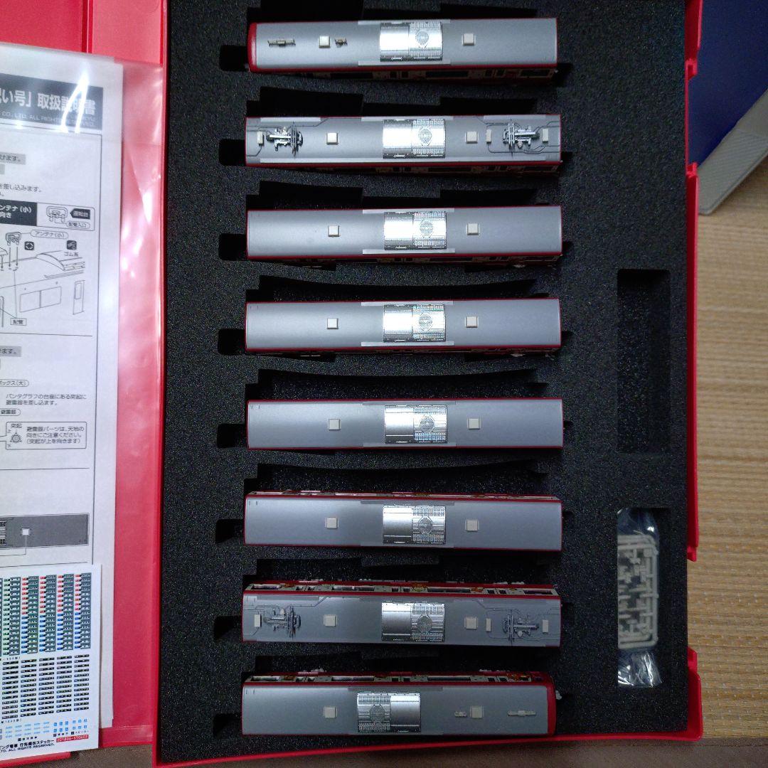 「専用品」グリーンマックス 京急新1000形リラックマラッピング