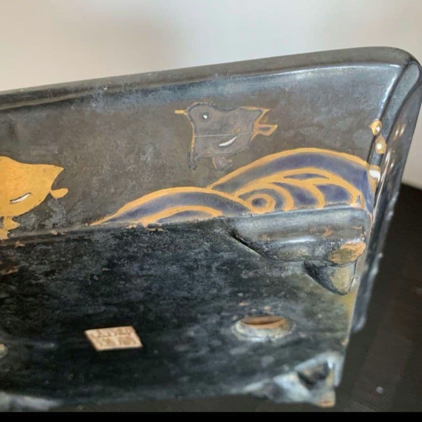 御蔵山長方鉢　盆栽鉢