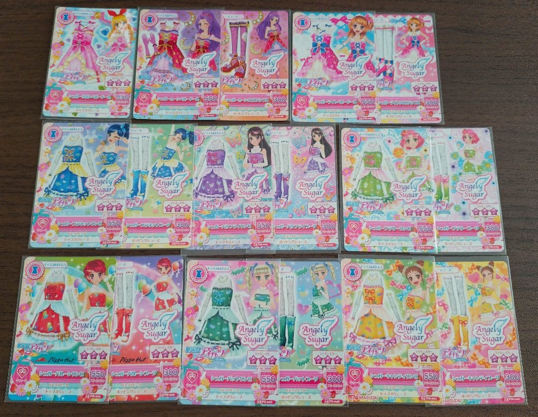 アイカツカード　まとめ売り➀　ラブリーブランド