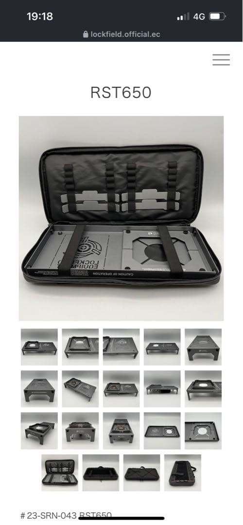 LOCKFIELD EQUIPMENT 10/40UNIT RST650セット