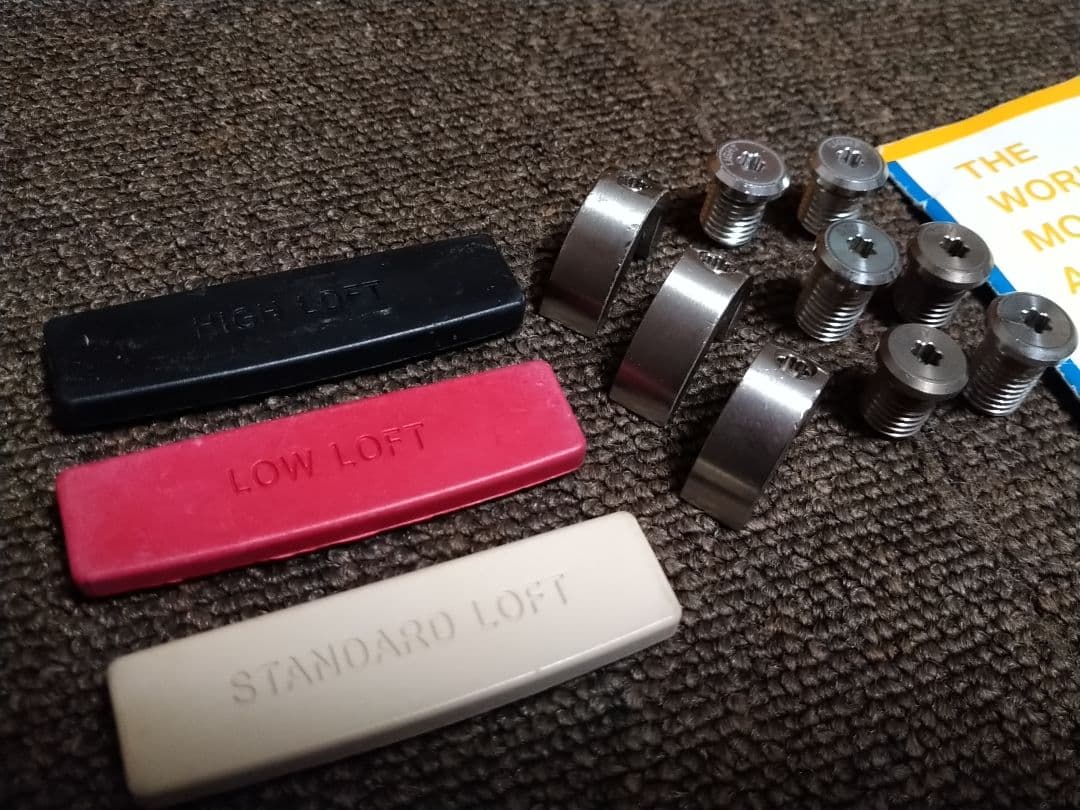 ハッピーパター　BRAIN STORM HAPPY