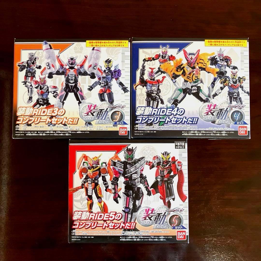 【バラ売り不可・新品未開封】 装動 仮面ライダージオウ RIDE1〜11 74種