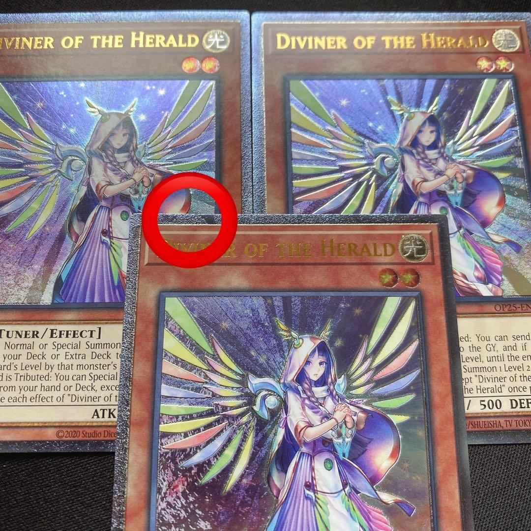 宣告者の神巫　英語　北米　OP25 レリーフ　3枚セット　裏面貫通強個体