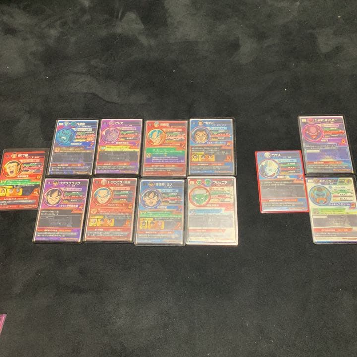 ドラゴンボールヒーローズ アルティメットレア SEC セット