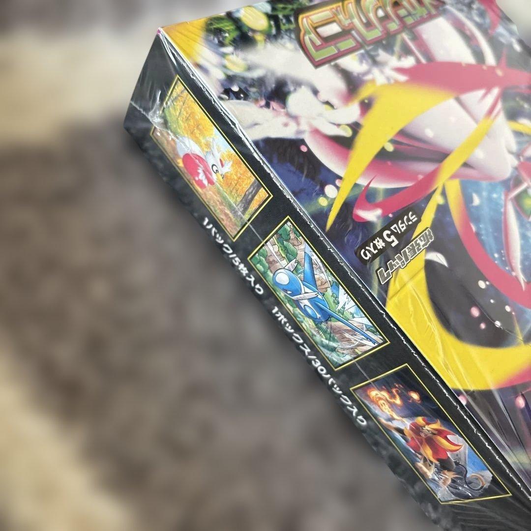 ポケモンカード メガシンフォニア 5BOX