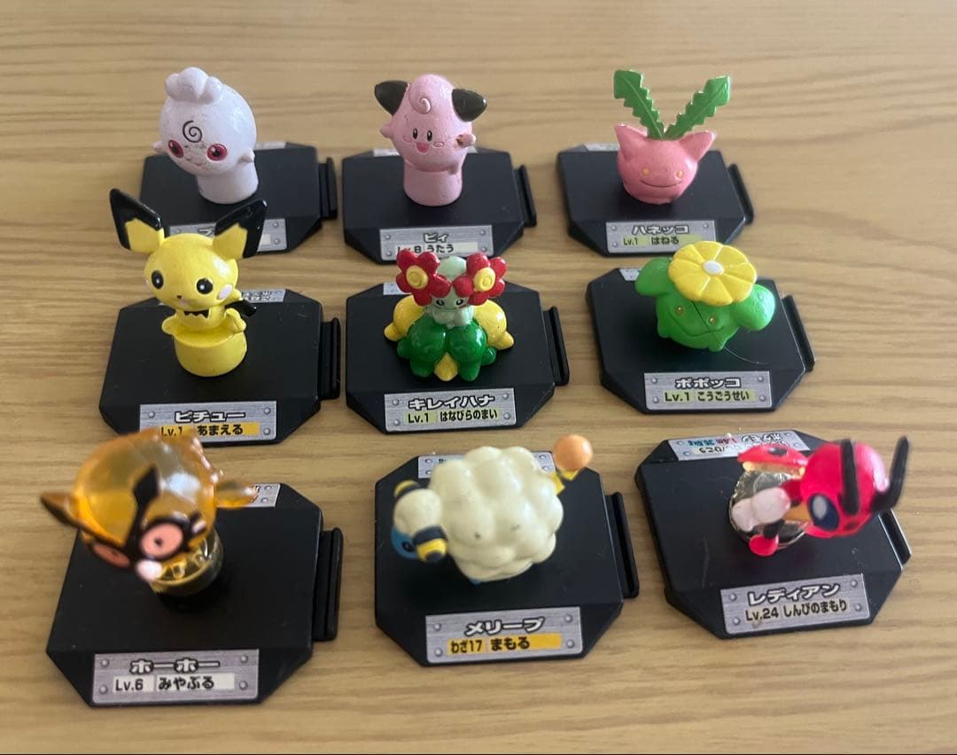 【貴重】ポケモン バトルミュージアム２７体セットです。