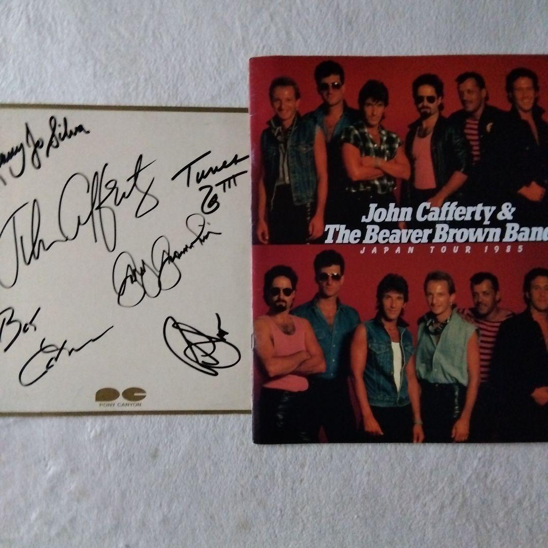 ジョン・キャファティー＆ザ・ビーバー・ブラウン・バンド　パンフレット　サイン色紙