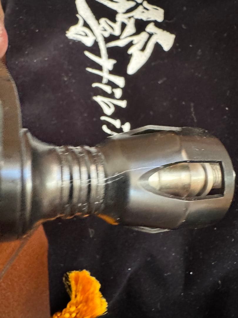 リブレ　パワーアーム88 響