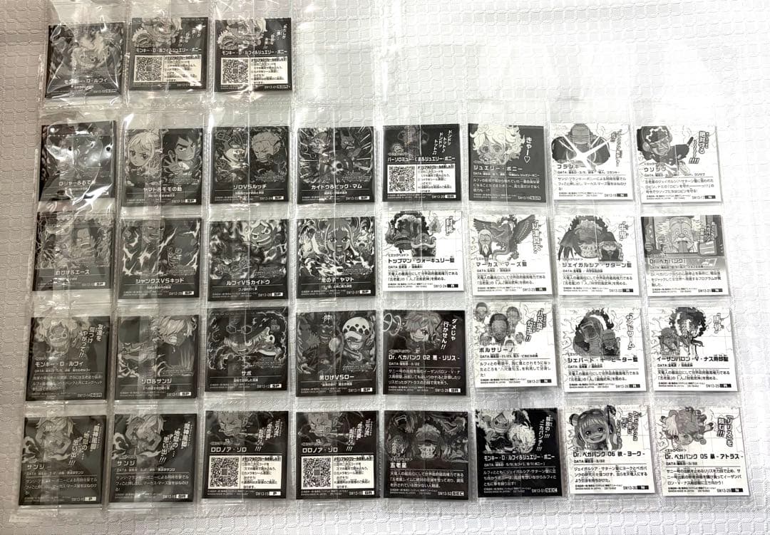 ワンピース大海賊シールウエハース13 パラレル シークレット含む全35種コンプ③