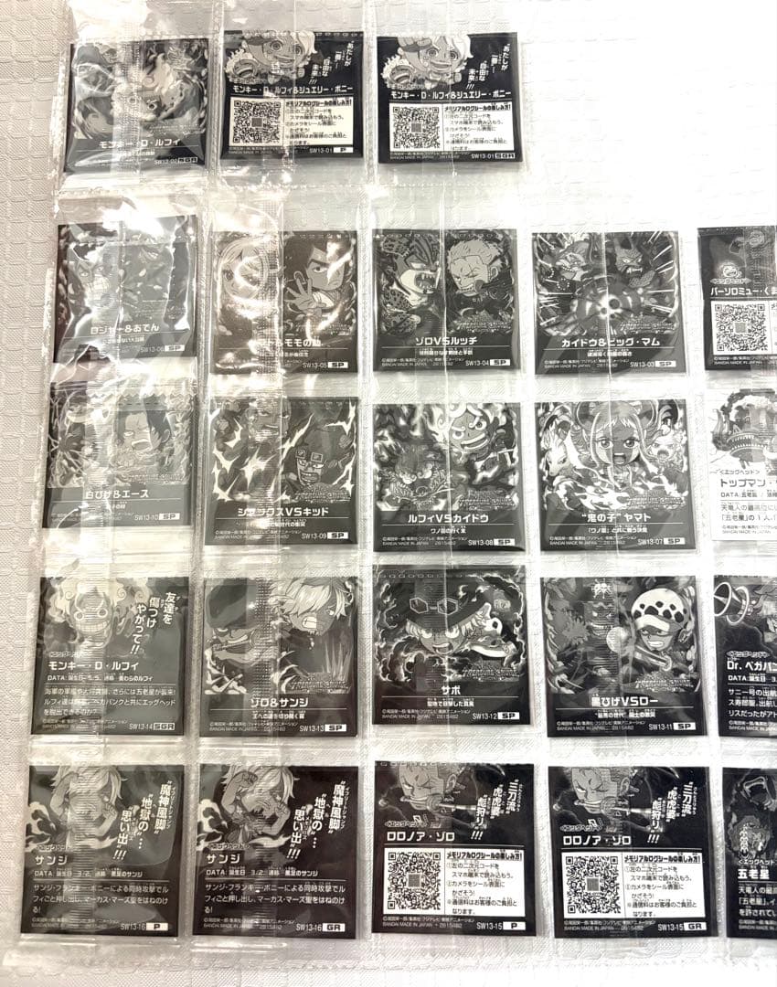 ワンピース大海賊シールウエハース13 パラレル シークレット含む全35種コンプ③