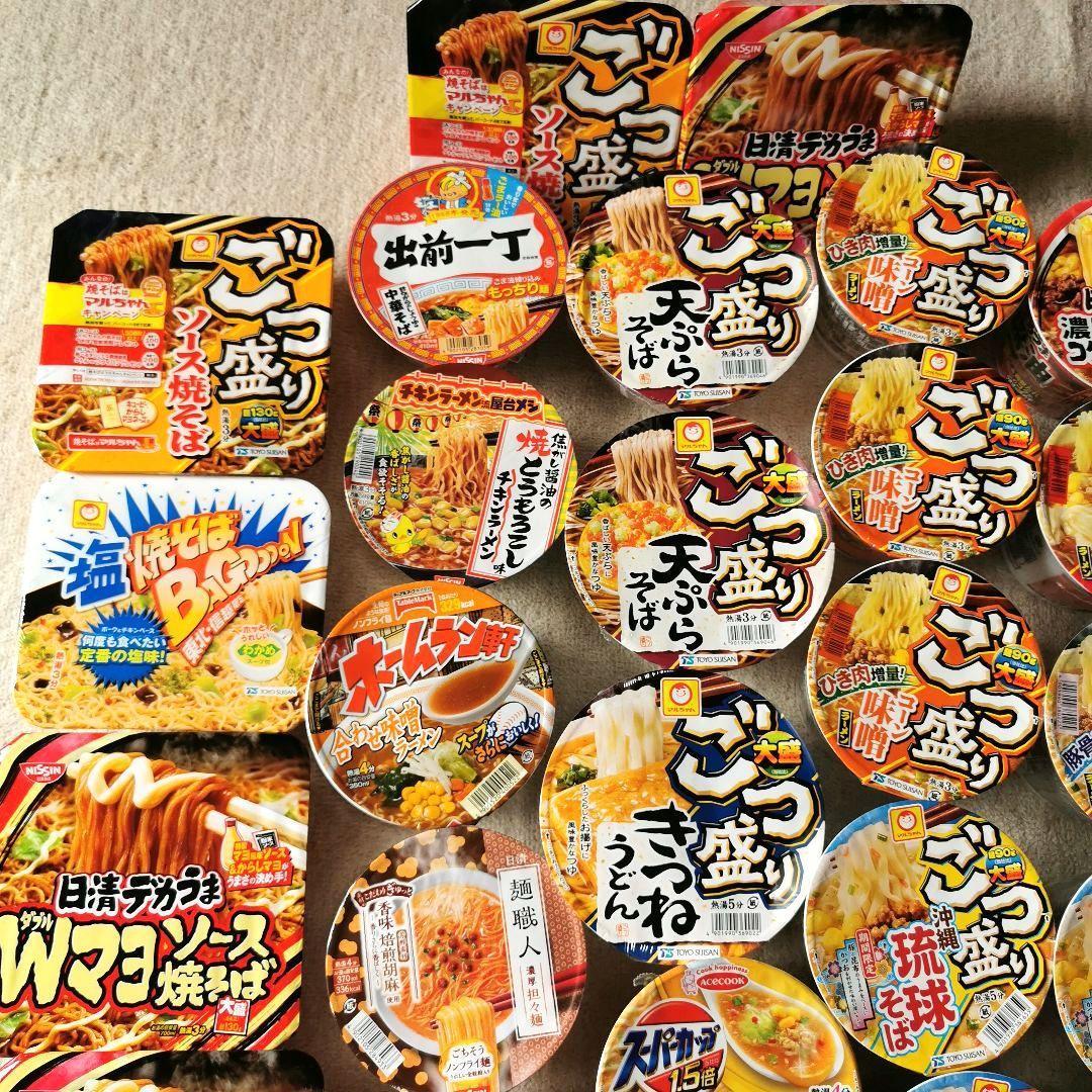 カップラーメン　焼きそば　まとめ売り 大盛り＆限定品あり