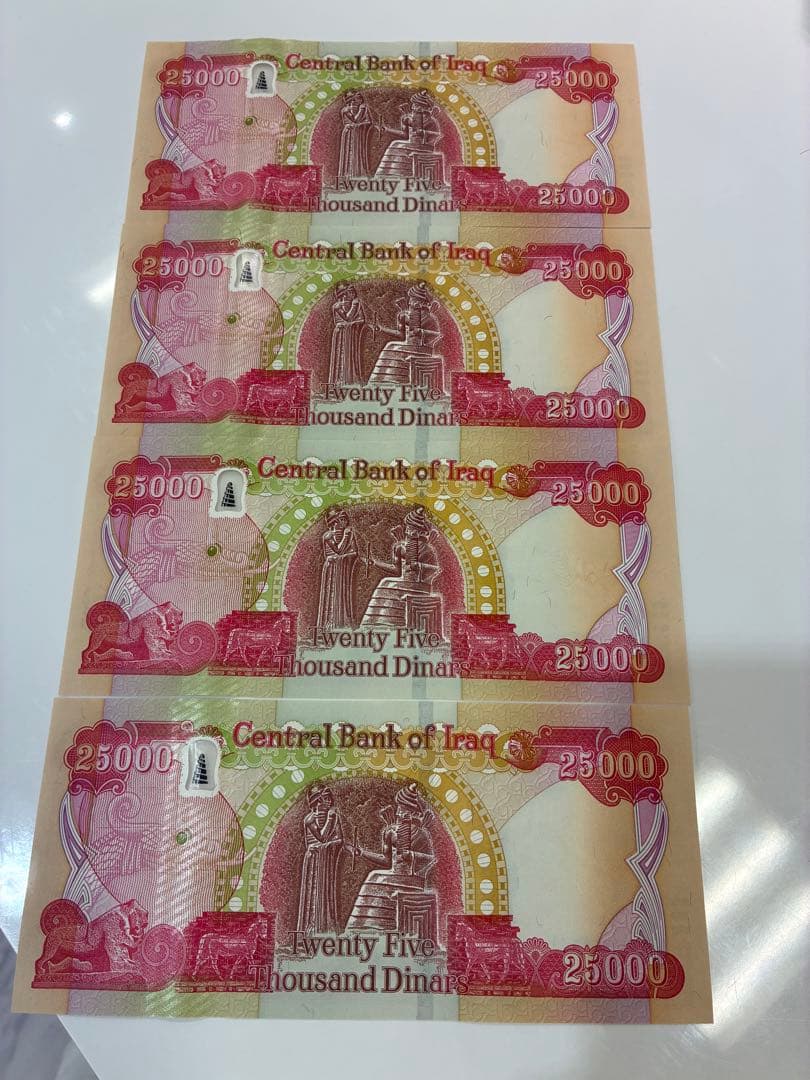 IＱディナール　プレミアム　25000×4