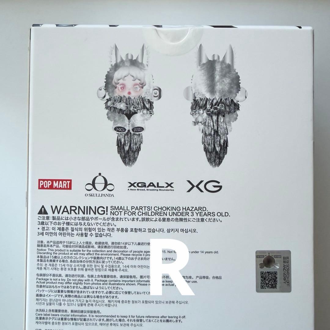 R*a様 クリスマス限定【新品】POPMART SKULLPANDA XGコラボ