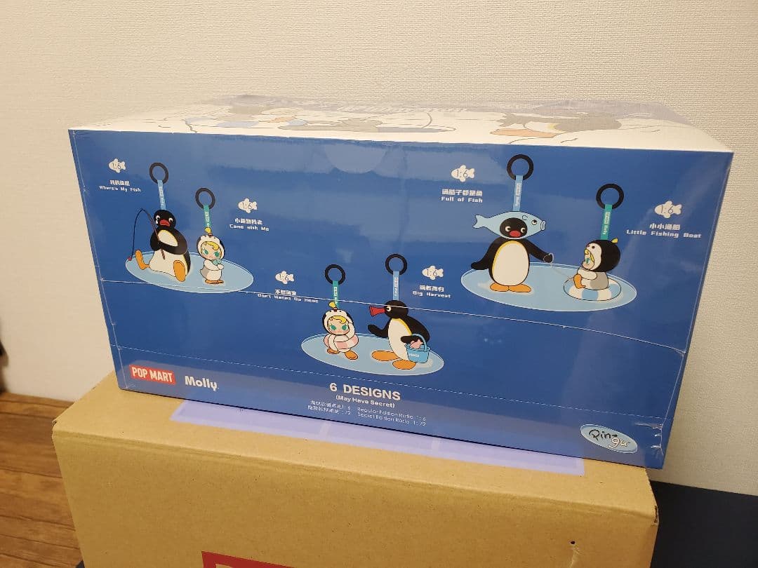 POP MART Baby Molly × Pingu ピングー アソート
