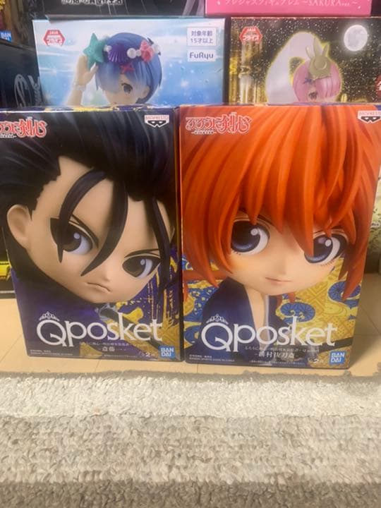 鬼滅の刃　ドラゴンボール　転生したらスライムだった件　ワンピース　フィギュア